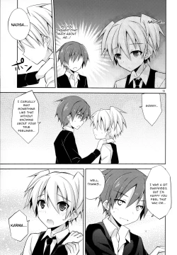 Page 12 of Kimi ni Shika Dekinai Koto | Something Only You Can Do