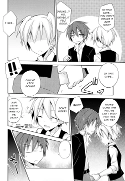 Page 13 of Kimi ni Shika Dekinai Koto | Something Only You Can Do
