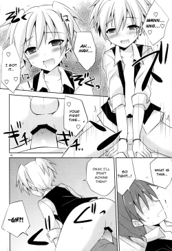 Page 15 of Kimi ni Shika Dekinai Koto | Something Only You Can Do