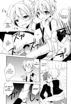 Page 16 of Kimi ni Shika Dekinai Koto | Something Only You Can Do