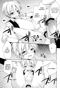 Page 18 of Kimi ni Shika Dekinai Koto | Something Only You Can Do