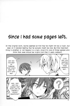 Page 24 of Kimi ni Shika Dekinai Koto | Something Only You Can Do