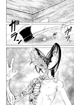 Page 41 of Dead End Girls