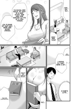 Page 12 of Kyonyuu Bijin no Tensai Mangaka to Yari Houdai no Dream Life 〜Black Henshuubu no Ore ga Nariagatta Houhou〜 | Dreamy Fucklife with a Busty & Brilliant Manga Artist Babe