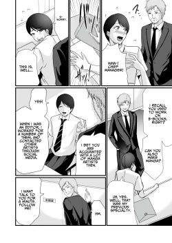 Page 21 of Kyonyuu Bijin no Tensai Mangaka to Yari Houdai no Dream Life 〜Black Henshuubu no Ore ga Nariagatta Houhou〜 | Dreamy Fucklife with a Busty & Brilliant Manga Artist Babe