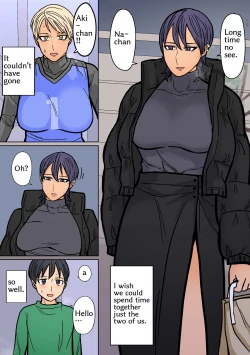 Page 19 of Kakko Ii kara Suki 2