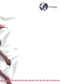 Page 128 of えっちな♥お店の娘総集編 Vol.2