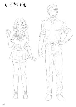 Page 39 of えっちな♥お店の娘総集編 Vol.2