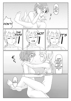 Page 18 of Yaen | Night's Banquet