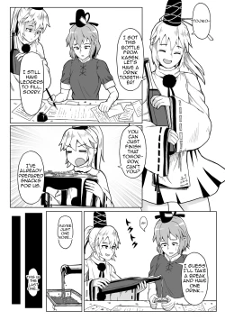 Page 2 of Yaen | Night's Banquet