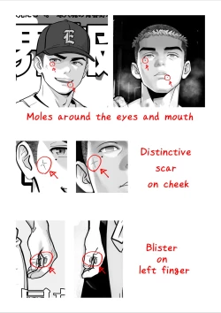 Page 16 of Strange Image