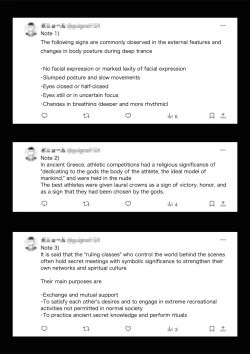 Page 22 of Strange Image