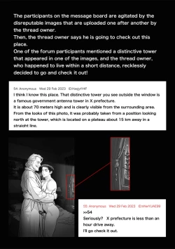 Page 28 of Strange Image