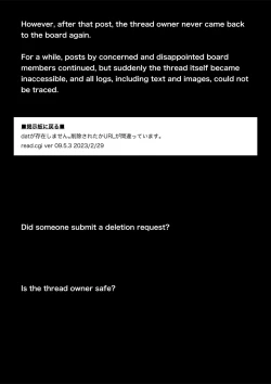 Page 30 of Strange Image