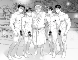 Page 5 of Strange Image