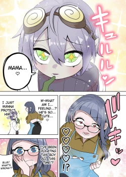 Page 8 of Saikyou Hero TS Mama Ochi