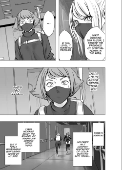 Page 5 of Kesha Fantia