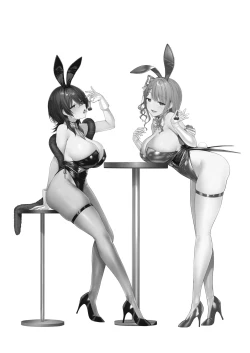 Page 196 of Kegareboshi no Kakera-tachi