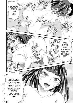 Page 24 of Dokusen Yokugata Seiyoku Gekitsuyo Kanojo | Possessive Girlfriend with Strong Sexual Drive