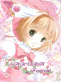 Page 1 of Sakura Festival