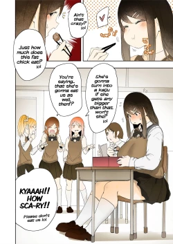 Page 5 of Skeb Request Manga Collection