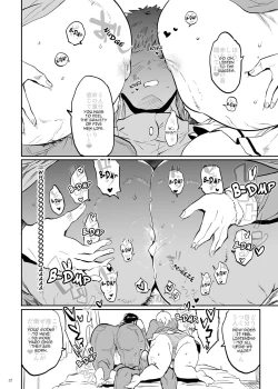 Page 22 of Kore, Haha desu. 3 | She's My Mother. 3