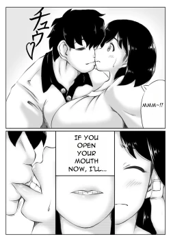 Page 8 of Kaa-san no Pantsu kara Hajimaru Kinshinsoukan