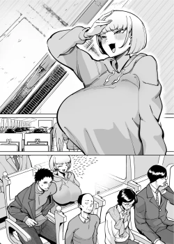 Page 45 of Hamerare Daisuki Bitch-chan Sukebe Onsen Ryokou Hen