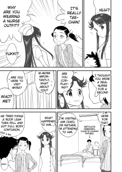 Page 15 of Mousou Meisaku Kuradashi Gekijou Sono"Nankite Ni"