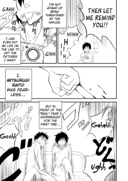 Page 51 of Mousou Meisaku Kuradashi Gekijou Sono"Nankite Ni"