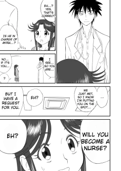 Page 7 of Mousou Meisaku Kuradashi Gekijou Sono"Nankite Ni"