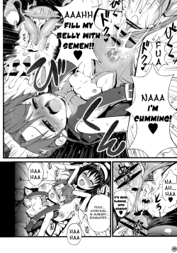 Page 21 of Kyon Imouto Usausa Randoseru