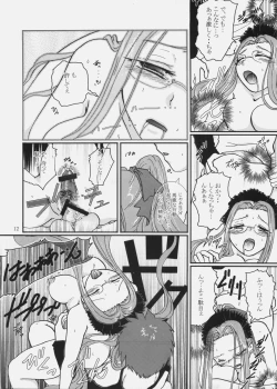 Page 11 of Magical Bunny Nyan 3