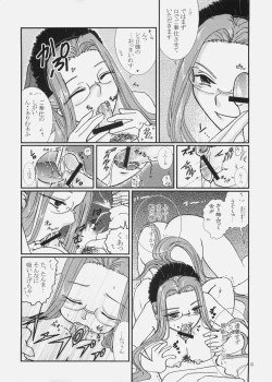 Page 5 of Magical Bunny Nyan 3