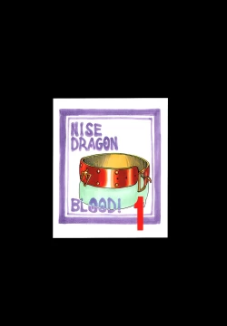 Page 68 of Nise DRAGON BLOOD! 1.