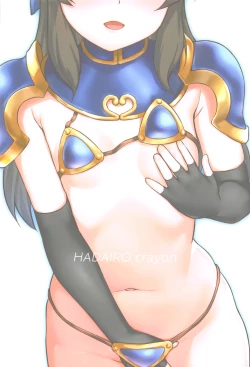 Page 18 of Donna Soubi shite Shimasu ka?