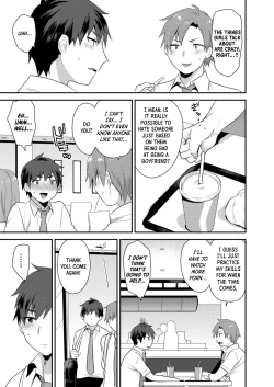 Page 35 of Dekkakute Mechakucha Eroi Onii3 | Hugely Crazy Sexy Onii3