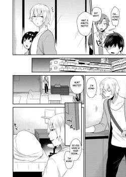 Page 38 of Dekkakute Mechakucha Eroi Onii3 | Hugely Crazy Sexy Onii3