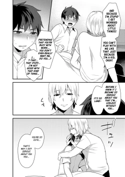 Page 40 of Dekkakute Mechakucha Eroi Onii3 | Hugely Crazy Sexy Onii3