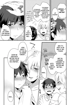 Page 41 of Dekkakute Mechakucha Eroi Onii3 | Hugely Crazy Sexy Onii3