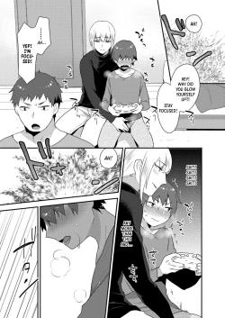 Page 62 of Dekkakute Mechakucha Eroi Onii3 | Hugely Crazy Sexy Onii3