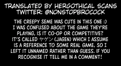 Page 76 of Dekkakute Mechakucha Eroi Onii3 | Hugely Crazy Sexy Onii3