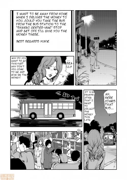 Page 21 of Chikan Express Ch.03