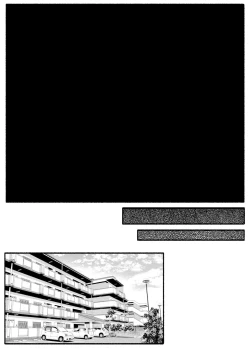 Page 33 of Urekko Wagamama Idol ni Oshioki Saimin