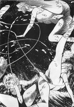 Page 189 of Chi no Butou