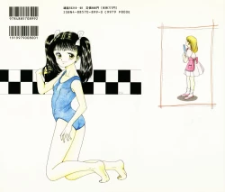 Page 4 of Beans Cafe