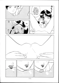 Page 16 of Afterschool with Wakabayashi Sensei | Wakabayashi Sensei no HoukagoCharging P14 Joukan)