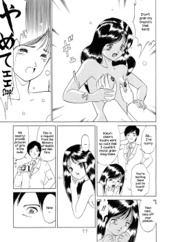 Page 9 of Afterschool with Wakabayashi Sensei | Wakabayashi Sensei no HoukagoCharging P14 Joukan)