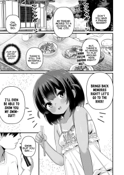 Page 11 of Inaka no Asobi Yori | Beyond Playing In The Countryside