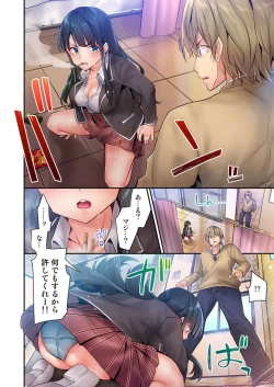 Page 49 of 1 Piston de Bareru Uso1-2